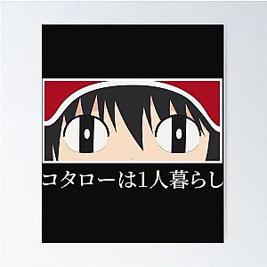 Anime Eyes - Kotaro Lives Alone Poster