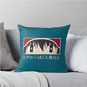 Anime Eyes: Kotaro Lives Alone Throw Pillow