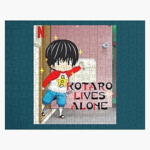 Kotaro Lives Alone (8)

Jigsaw Puzzle