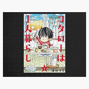 Comic Kotaro Lives Alone Puzzle