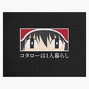 Anime Eyes - Kotaro Lives Alone Jigsaw Puzzle