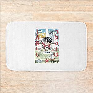 Kotaro Lives Alone Bath Mat