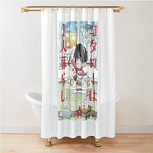 Kotaro Lives Alone Shower Curtain