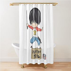 Kotaro Lives Alone Shower Curtain