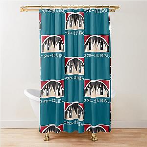 Anime Eyes Shower Curtain for Kotaro