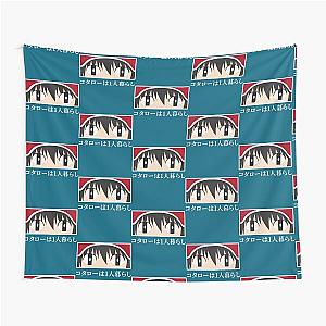 Anime Eyes - Kotaro Lives Alone Tapestry