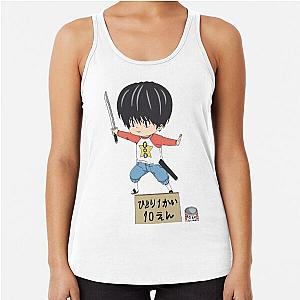 Kotaro lives alone Racerback tank top