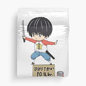 Kotaro Lives Alone Duvet Cover