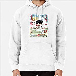 Kotaro Lives Alone Pullover Hoodie