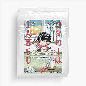 Kotaro Lives Alone Duvet Cover