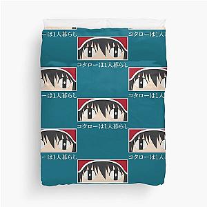 Anime Eyes kotaro Lives Duvet Cover
