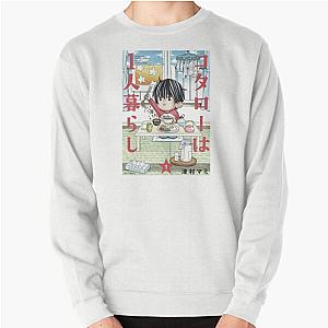 Kotaro Lives Alone Sweatshirt