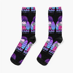 Retro Kotaro Lives Alone Socks
