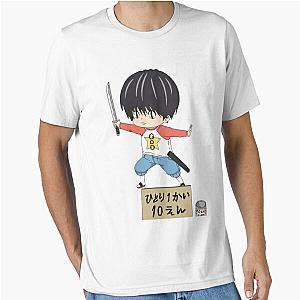 Kotaro Lives Alone Essential T-Shirt