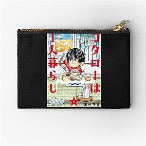 Comic Kotaro Lives Alone Zipper Pouch