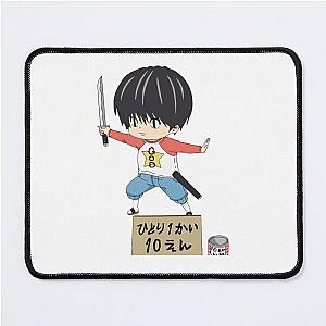 Kotaro lives alone Mouse Pad