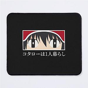 Anime Eyes - Kotaro Lives Alone Mouse Pad
