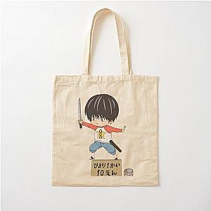 Kotaro Lives Alone Cotton Tote Bag