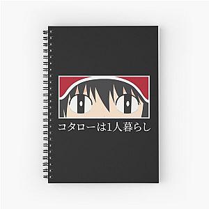Anime Eyes Kotaro lives in a Spiral Notebook