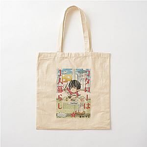 Kotaro Lives Alone Cotton Tote Bag