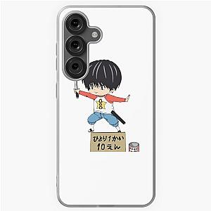 Kotaro lives alone Samsung Galaxy Case