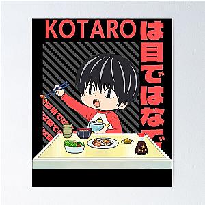 Kotaro Lives Alone Japanese Poster