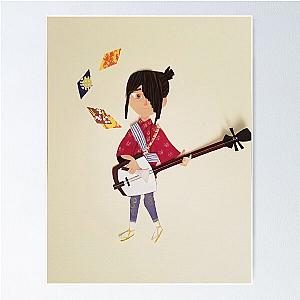 Kubo Paper Art Poster