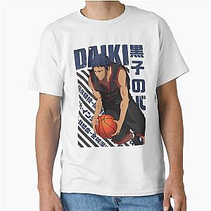 Kuroko no Basket - Daiki Aomine Volleyball Anime