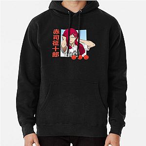 Kuroko No Basket Akashi Hoodie