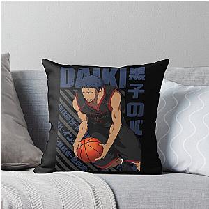 Kuroko no Basket - Daiki Aomine Volleyball Anime Throw Pillow