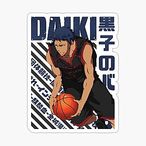 Kuroko no Basket - Daiki Aomine Volleyball Anime