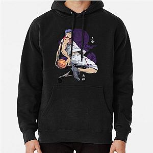 Aomine Daiki - Kuroko Basket Pullover Hoodie