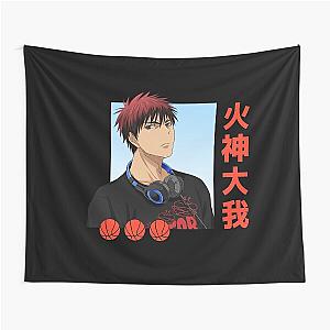 Kuroko no Basket Kagami