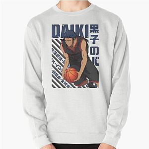 Kuroko no Basket - Daiki Aomine Volleyball Anime Pullover Sweater Shirt