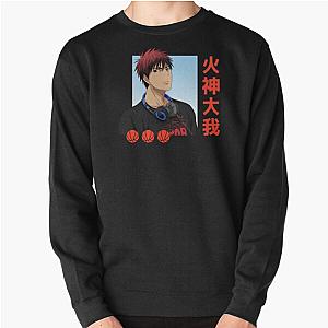 Kuroko No Basket Kagami Sweatshirt