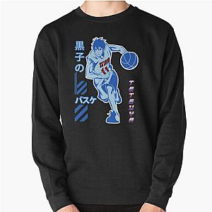 Kuroko's Basket Sweatshirt