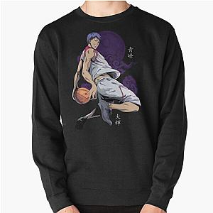 Aomine Daiki - Kuroko Basket Pullover Sweatshirt