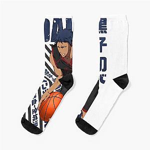 Kuroko no Basket Daiki Aomine