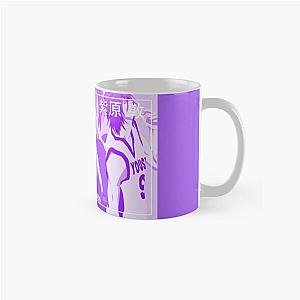 Murasaki Atsushi - Kuroko no Basket Classic Mug