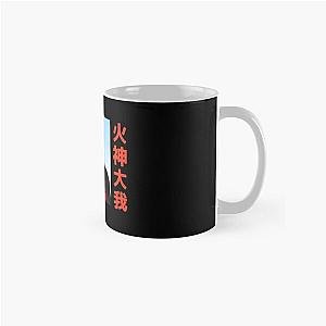 Kuroko no Basket Kagami Mug