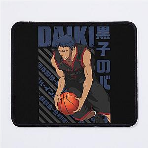Kuroko no Basket - Daiki Aomine Volleyball Anime Mouse Pad