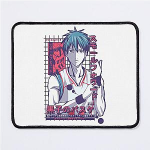 Kuroko Tetsuya no Basket Mouse Pad