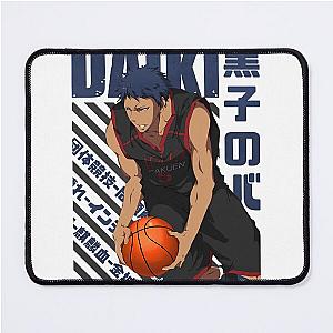Kuroko no Basket - Daiki Aomine Mousepad