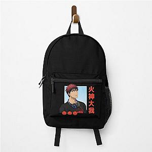 Kuroko's Basketball Kagami x Backpack