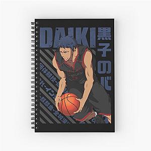 Kuroko no Basket - Daiki Aomine Volleyball Anime