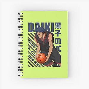 Kuroko no Basket - Aomine Daiki Notebook