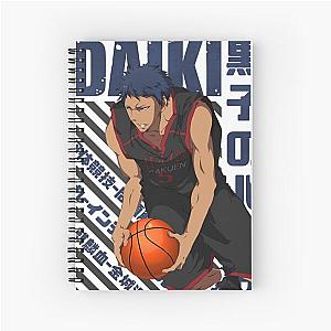 Kuroko no Basket - Daiki Aomine Notebook