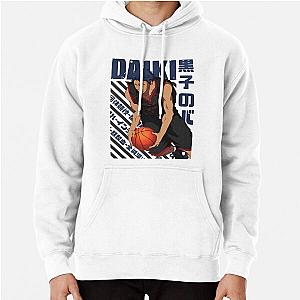 Kuroko no Basket - Daiki Aomine Volleyball Anime Pullover Hoodie
