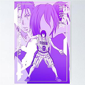 Murasakibara Atsushi - Kuroko no Basket