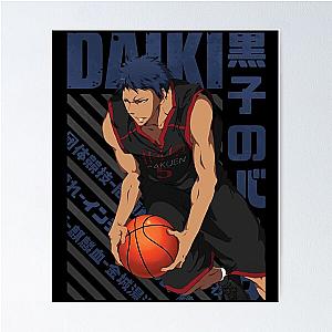Kuroko's Basketball - Daiki Aomine Volleyball Anime Poster